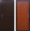 Дверь входная металлическая Проба-1 - интернет-магазин "Курская Дверная Компания"